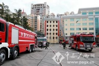 【重磅】廣西籌措4億多元用于危化救援裝備保障！