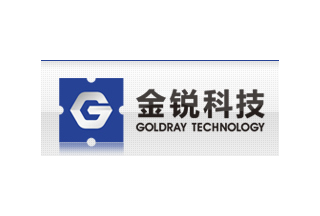 【012】北京金銳世紀-18項產品-入圍公安部012招標