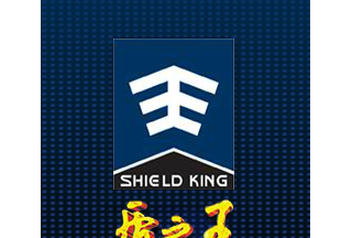 【012】重慶盾之王-5項產品-入圍公安部012招標