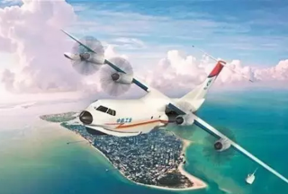 國產大型滅火/水上救援水陸兩棲飛機AG600將于今年完成總裝并實現首飛