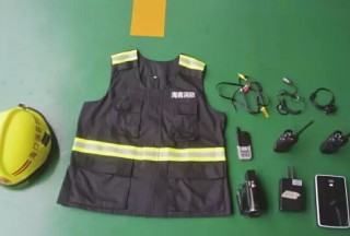 漲知識！消防竟然還有通信專用“戰(zhàn)斗服”