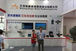 【視頻專訪】北京和普威視科技股份有限公司于燕青副總經理2016軍警反恐應急展上接受公共安全裝備網專訪