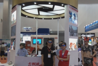 【視頻專(zhuān)訪(fǎng)】廣州市耀中電子有限公司潘貴泉經(jīng)理2016防災(zāi)減災(zāi)展正在接受公共安全裝備網(wǎng)專(zhuān)訪(fǎng)