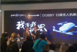 【快訊】首款支持高通QC2.0快充的無人機來了