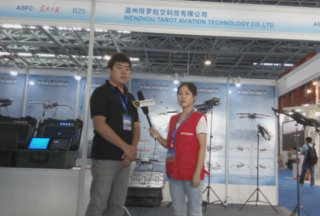 【視頻專訪】溫州塔羅航空科技有限公司馬相鳴經理中關村無人系統產品發布會正在接受公共安全裝備網專訪