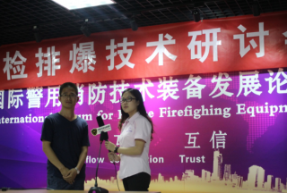 【視頻專訪】北京金視和科技股份有限公司閆志敏銷售經理在第十四屆警用消防論壇接受公共安全裝備網專訪