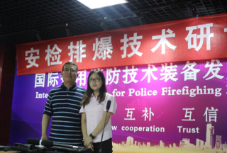 【視頻專訪】北京君安泰防護科技有限公司高軼夫總經理在第十四屆警用消防論壇接受公共安全裝備網專訪