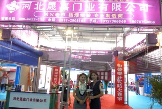 【視頻專訪】河北晟嘉門業有限公司劉暢總經理天津國際應急展正在接受公共安全裝備網專訪