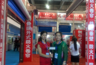 【視頻專訪】任丘市益德門業有限公司趙付思市場部經理天津國際應急展接受公共安全裝備網專訪