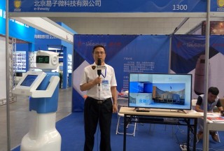 【獨家專訪】北京易子微科技有限公司副總裁馮永新在第三屆中國安防博覽會接受公共安全裝備網專訪