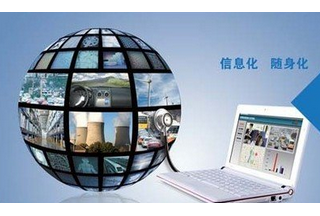 【大數據】每周信息標訊一覽表（第十三期）