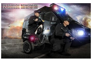 【大數(shù)據(jù)】每周單警、防護標訊一覽表（第十四期）