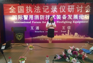 【論壇直播】公共安全裝備網客戶經理姚金靈：互聯網精準營銷助力企業業績倍增