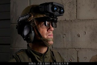 【新品發布】羅克韋爾·柯林斯公司推出新型增強現實戰斗頭盔