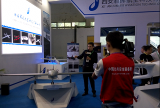 【獨家專訪】西安君暉航空科技有限公司潘祈帆總經理在第六屆無人駕駛航空器系統展會接受公共安全裝備網專訪