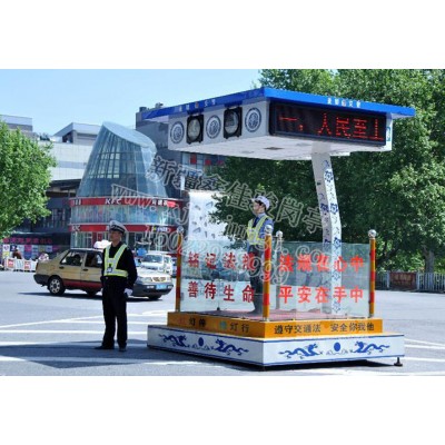 智能交警崗臺 116