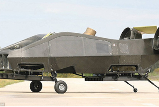 新奇！以色列研發軍用無人機 外形酷似“UFO”