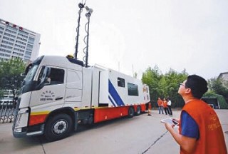 【頭條】河南首輛“地震車”報價468萬引質疑