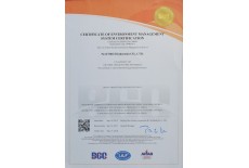 ISO14001認證證書