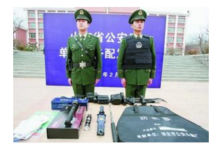 【大數據】每周單警、防護標訊一覽表（第二十八期）