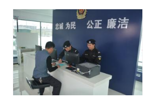 山西懷仁縣派出所三項措施提高民生警務平臺管理