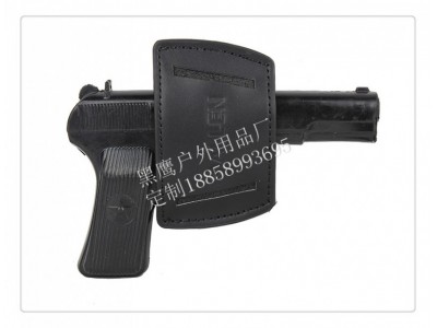 54真皮?？谔?/></a></div></td>
<td width=