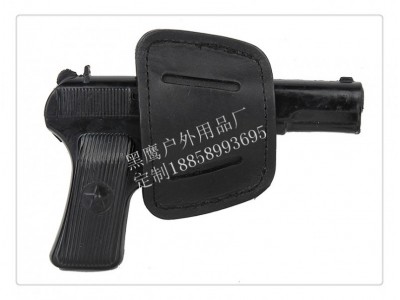 54真皮?？谔?/></a></div></td>
<td width=