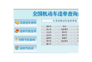 暫無圖片