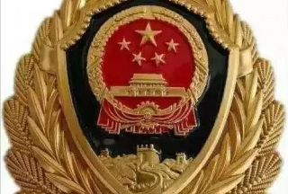 【科普】武警和解放軍到底有什么區(qū)別？