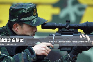 看！武警狙擊手考核記：這些比賽項目夠嚇人的