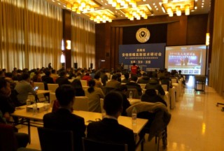 【論壇直播】公共安全裝備網(wǎng)毛亞麗:警用裝備招標(biāo)采購60%集中在市縣部門！