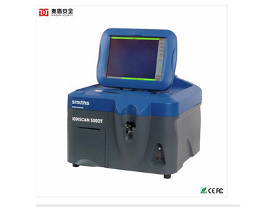 IONSCAN 500DT 炸藥物、毒品同步痕量探測儀