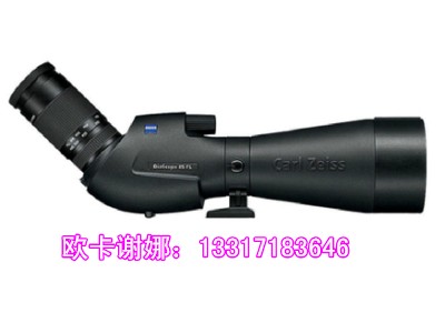 蔡司勝利單筒觀鳥鏡85T*FL 單筒大倍率望遠鏡