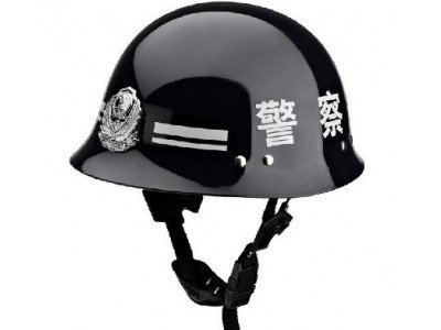 勤務盔 警察勤務盔