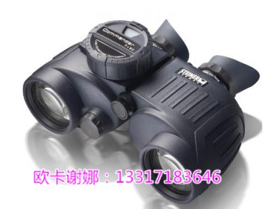 視得樂2305雙筒望遠鏡價格 帶羅盤雙筒望遠鏡航海專用