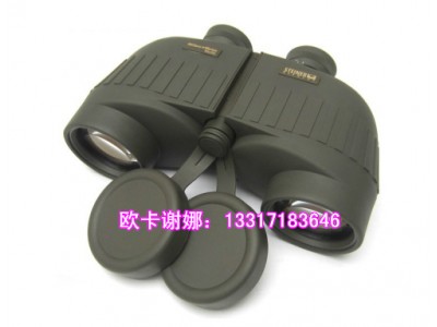 德國視得樂5850陸戰之星10x50望遠鏡價格