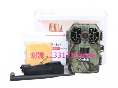 歐尼卡AM-999紅外觸發相機 32G內存野生動物拍照相機