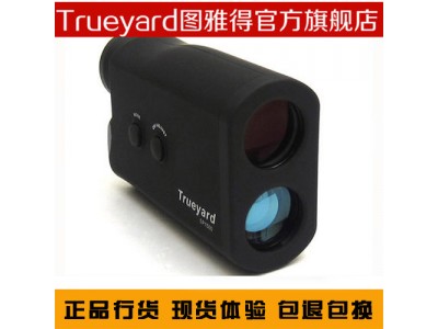 圖雅得Trueyard 激光測距儀/測距望遠鏡 SP2000H 2000米測高測角，武漢測距儀，武漢激光測距儀，武漢測距望遠鏡