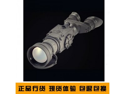 DALI S730雙目紅外熱成像夜視望遠鏡，5公里超視距監視搜索熱像儀