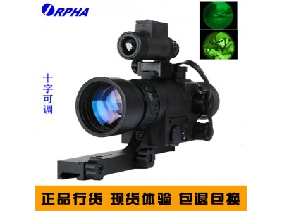 奧爾法一代+夜視瞄準(zhǔn)鏡TS-2帶導(dǎo)軌 3x50mm，高德510P熱像儀