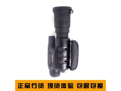 德國奧爾法數碼夜視儀 紅外夜視數碼攝像機相機CS-6/ CS-8 夜視儀