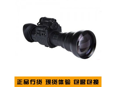 ORPHA奧爾法G450+二代+高清夜視儀 4X60 1倍/4倍自由轉(zhuǎn)換大口徑