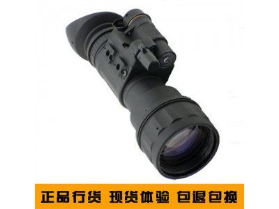 德國奧爾法 G450 二代+高清夜視儀 4X50 高性價比長時觀測型