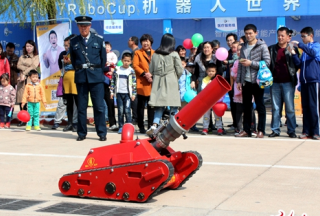 2017RoboCup機器人世界杯“消防小勇士” 大顯身手！