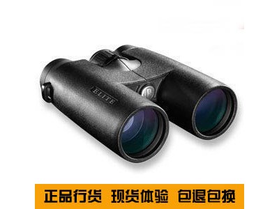 美國博士能超高清精英雙筒望遠鏡8X42/10x42正品支持驗貨