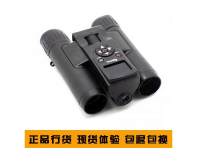 奧爾法 1200HD 數碼拍照望遠鏡 8X30 攝像照相一體數碼望遠鏡，武漢數碼望遠鏡