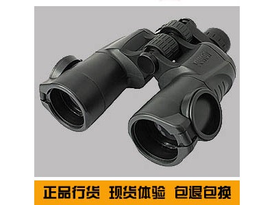 白俄羅斯yukon育空河8-24X50 雙筒變倍望遠鏡 高清，華中光學儀器，武漢望遠鏡，俄羅斯高倍望遠鏡