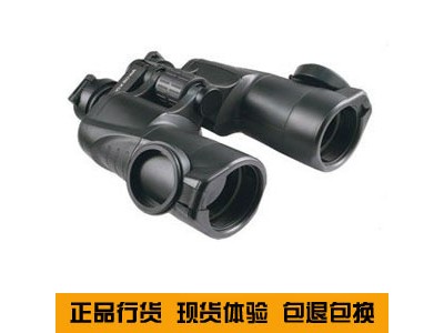 yukon育空河30x50 望遠鏡30倍高倍高清雙筒望遠鏡 ，華中光學儀器，武漢望遠鏡，俄羅斯高倍望遠鏡，電力望遠鏡