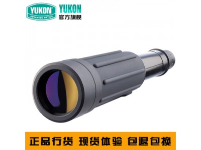 俄羅斯育空河YUKO單筒望遠鏡30x50超清高倍單筒觀鳥觀景望遠鏡，武漢望遠鏡