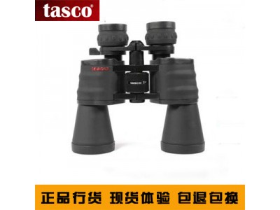 美國tasco雙筒望遠鏡高級變倍10-30×50-ES103050，華中儀器商城，美國高倍望遠鏡，變焦望遠鏡，武漢望遠鏡